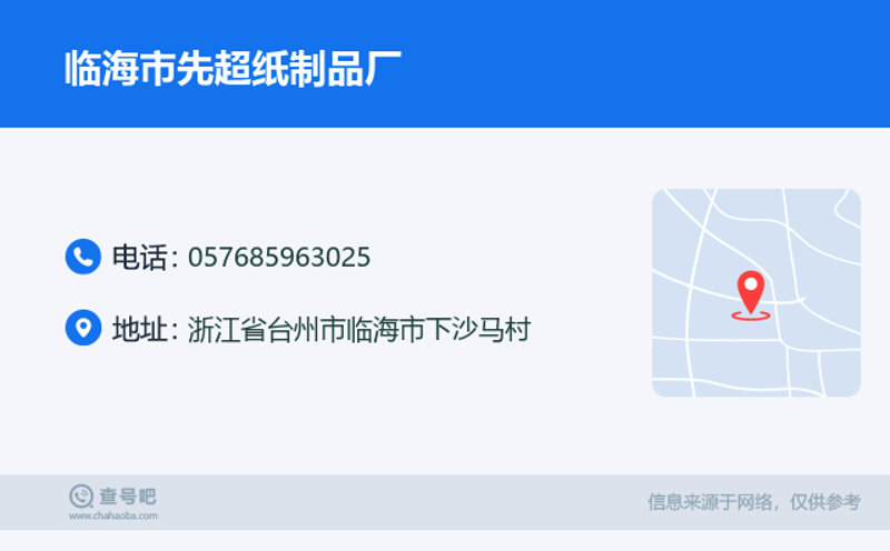 纸制品定制：引领设计潮流的新时尚